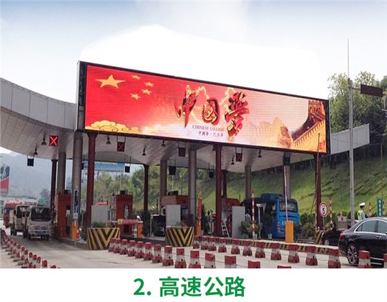 户外修改NEW_02.jpg