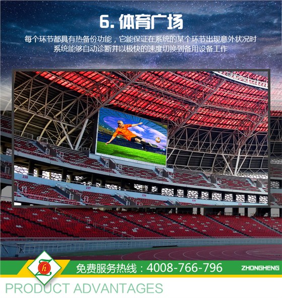 户外修改NEW_06.jpg