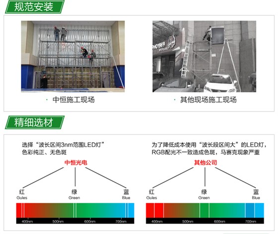 户外修改NEW_08.jpg
