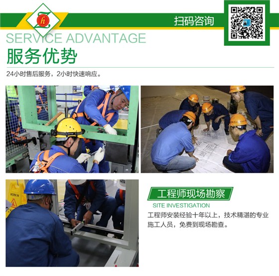 户外修改NEW_09.jpg