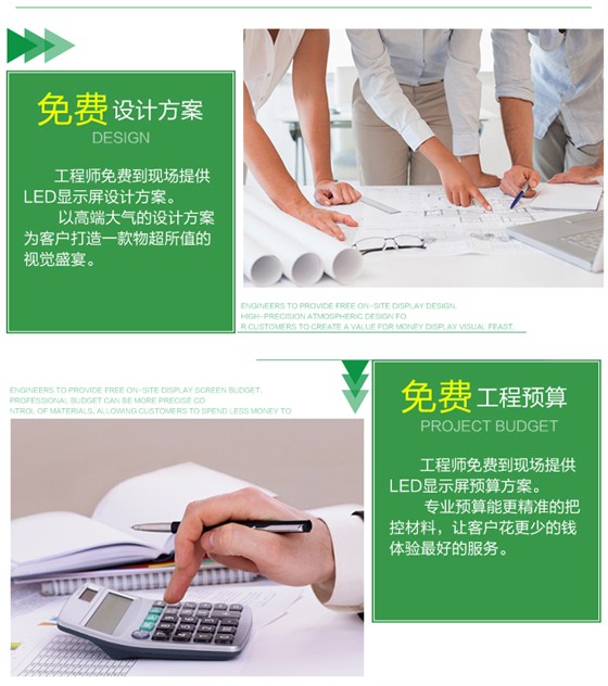 户外修改NEW_10.jpg