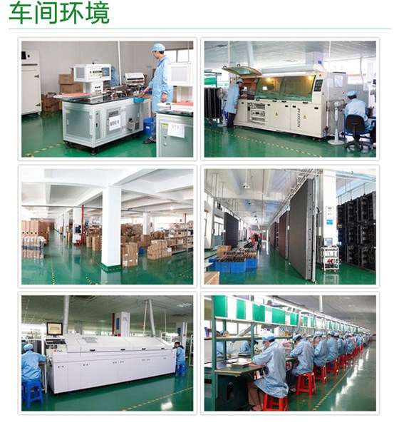 户外修改NEW_14.jpg