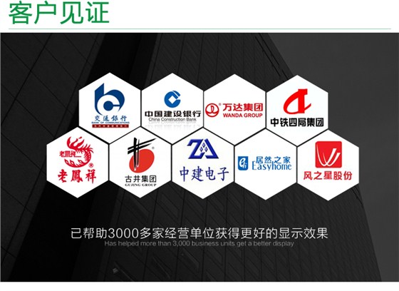 户外修改NEW_15.jpg
