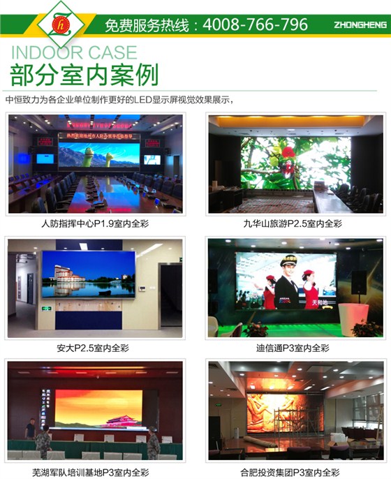 户外修改NEW_16.jpg