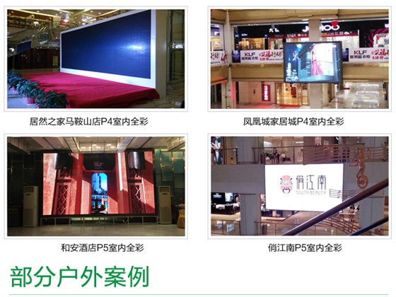 户外修改NEW_17.jpg