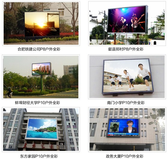 户外修改NEW_18.jpg