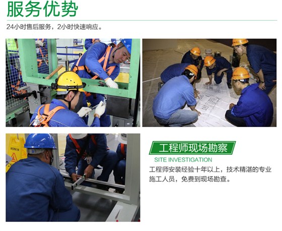 会议室修改NEW_09.jpg