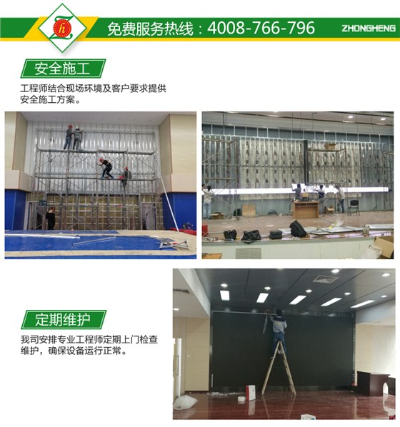 会议室修改NEW_11.jpg