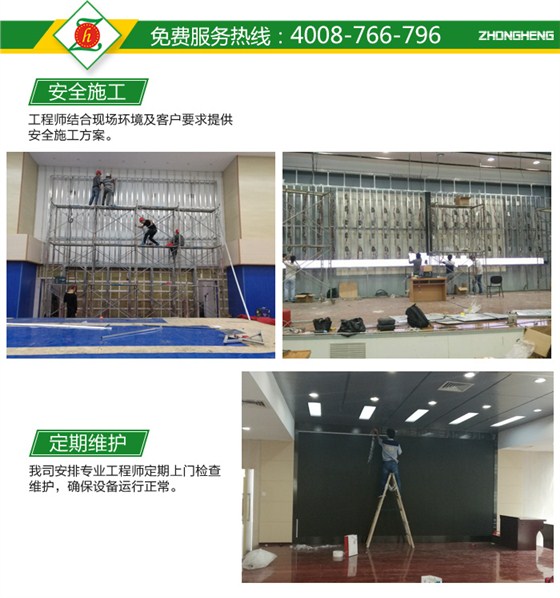 教育系统NEW_11.jpg