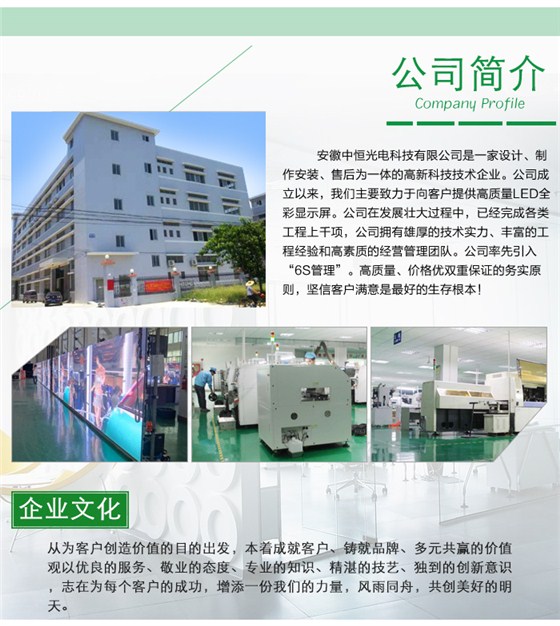 教育系统NEW_12.jpg