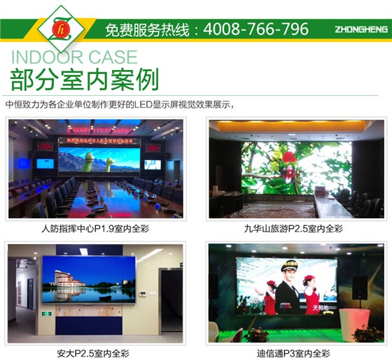 教育系统NEW_16.jpg