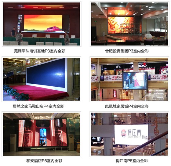 教育系统NEW_17.jpg