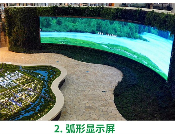 售楼部修改NEW_02.jpg