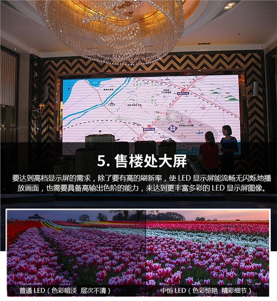 售楼部修改NEW_05.jpg
