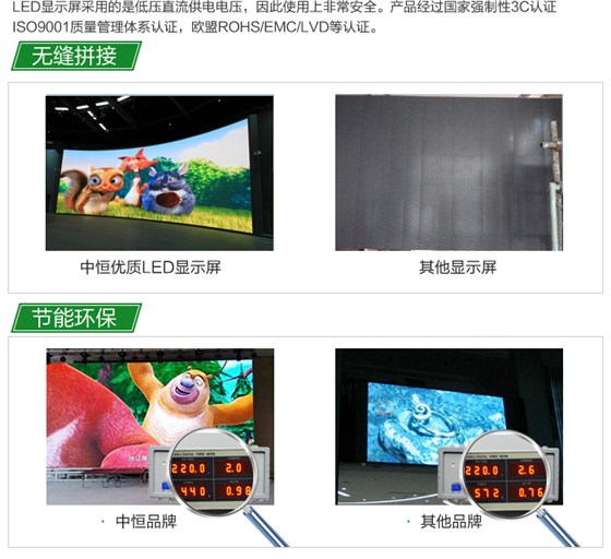 售楼部修改NEW_07.jpg