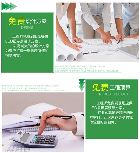 售楼部修改NEW_10.jpg