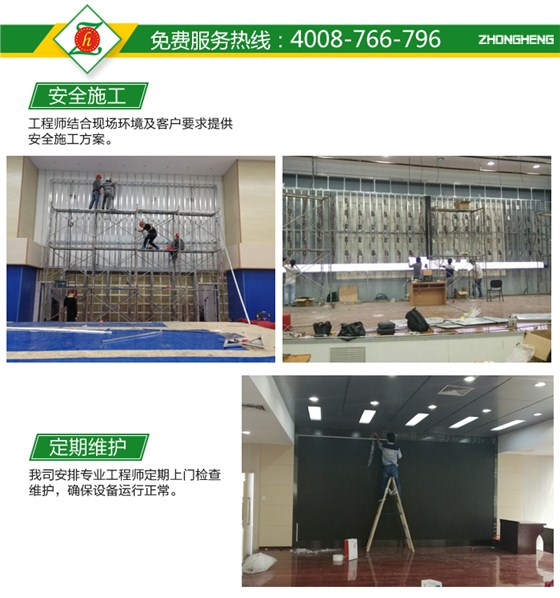 售楼部修改NEW_11.jpg
