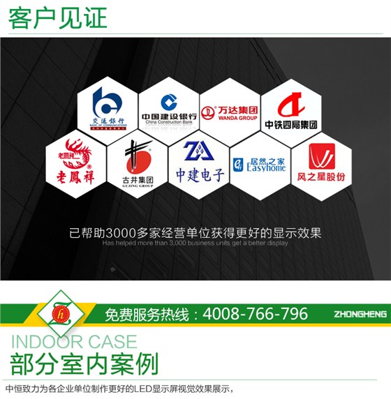 售楼部修改NEW_15.jpg