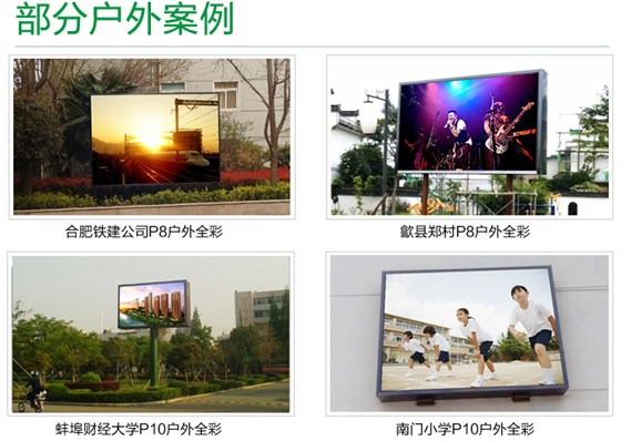 售楼部修改NEW_18.jpg