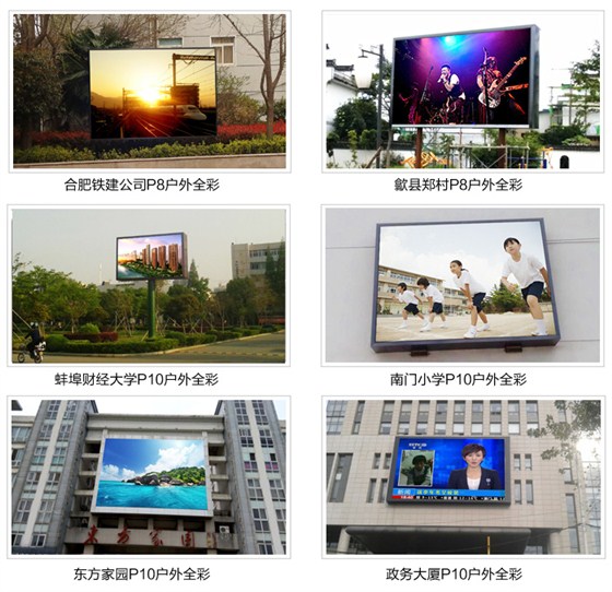 体育场馆3--A_18.jpg