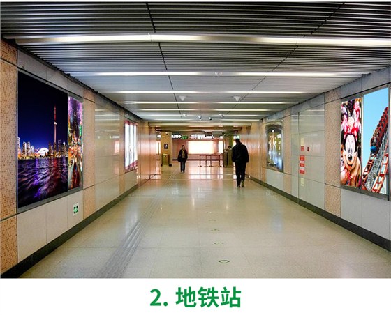 站台修改NEW_02.jpg