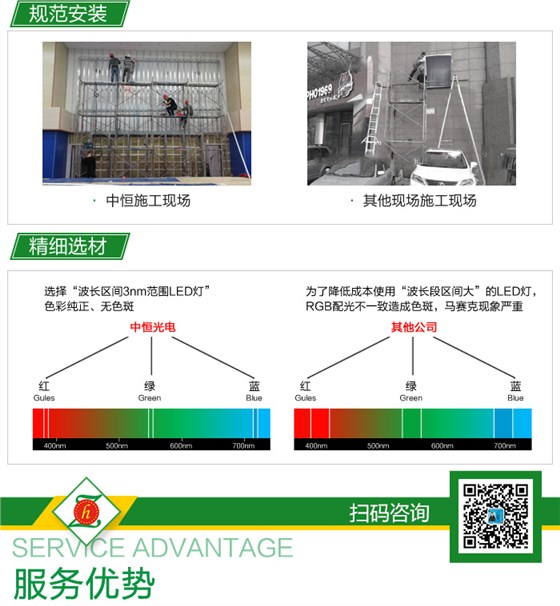 站台修改NEW_08.jpg