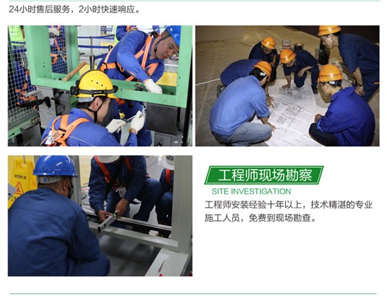 站台修改NEW_09.jpg