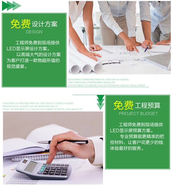 站台修改NEW_10.jpg