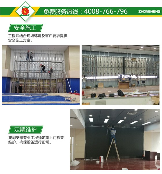 站台修改NEW_11.jpg