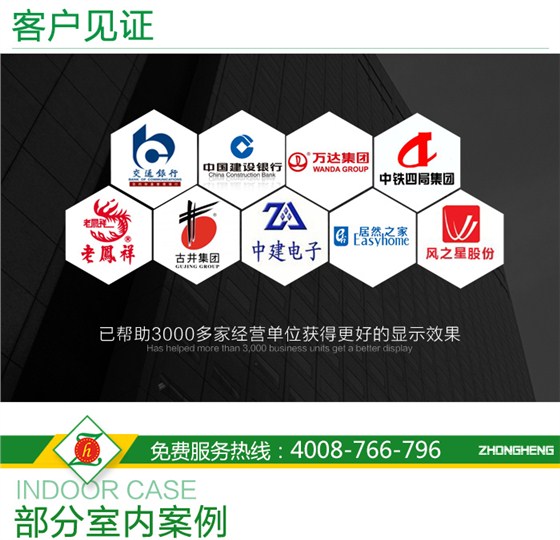 站台修改NEW_15.jpg