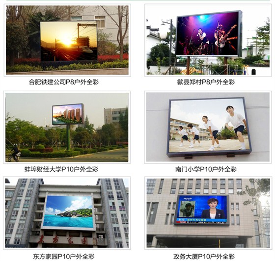 站台修改NEW_18.jpg