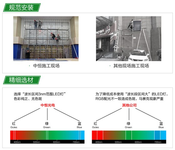 指挥中心监控室NEW_08.jpg
