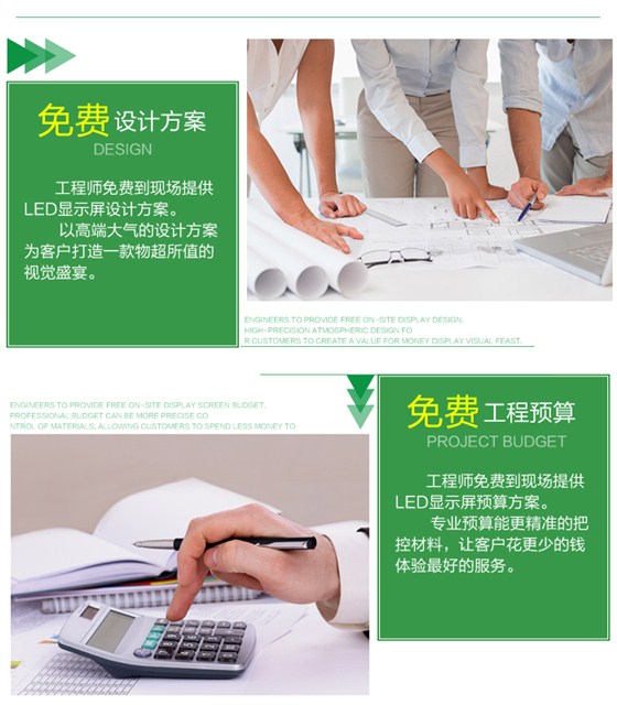 指挥中心监控室NEW_10.jpg