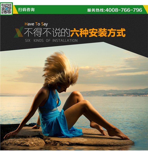 LED显示屏安装详情_03.jpg