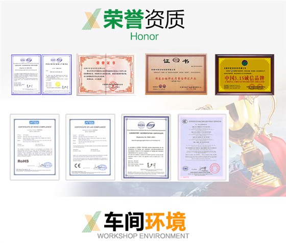 LED显示屏安装详情_19.jpg
