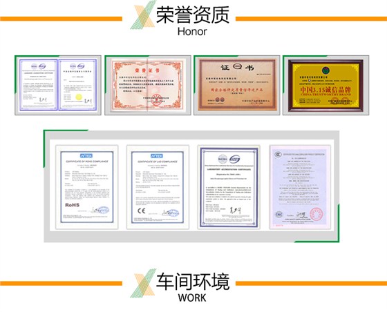 高清LED电子显示屏_15.jpg