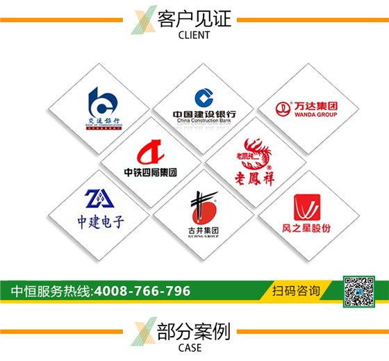 高清LED电子显示屏_17.jpg