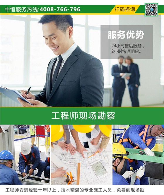 拼接屏_12.jpg
