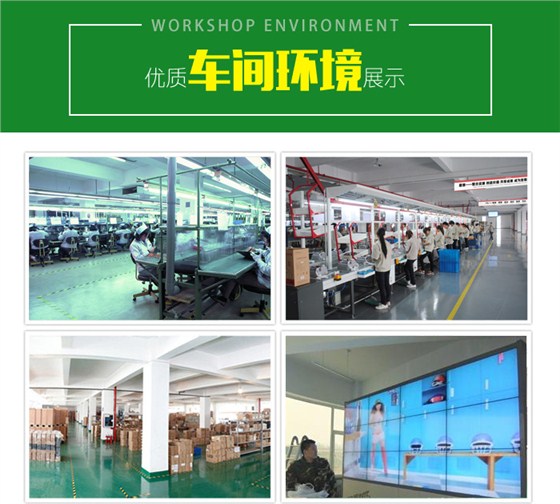 拼接屏_18.jpg