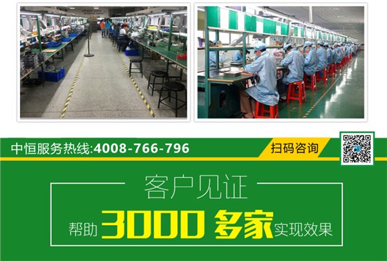 拼接屏_19.jpg