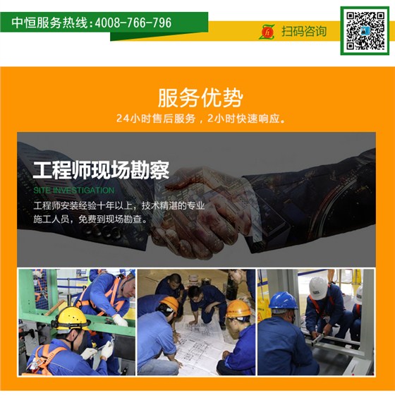 LED显示屏价格修改_12.jpg