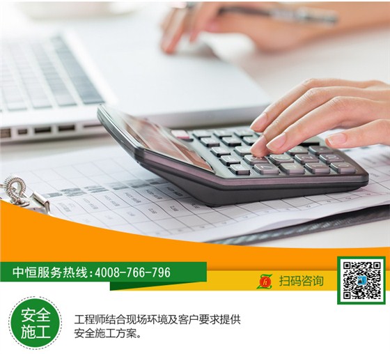 LED显示屏价格修改_14.jpg