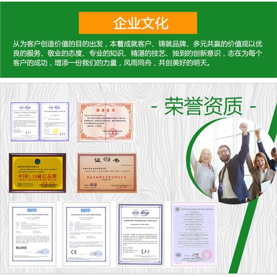 LED显示屏价格修改_17.jpg