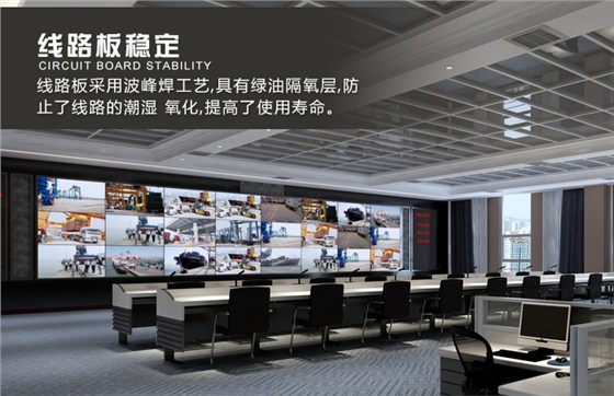 LED彩屏-改_10.jpg