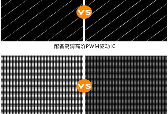 LED彩屏-改_16.jpg