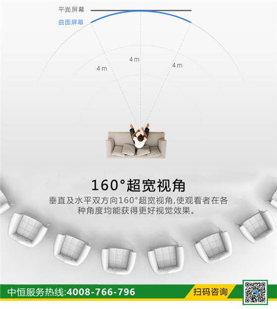 电子屏完成_05.jpg