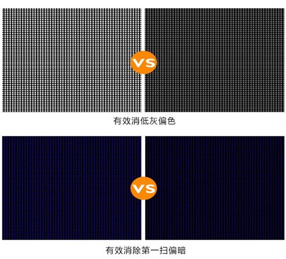 电子屏完成_15.jpg