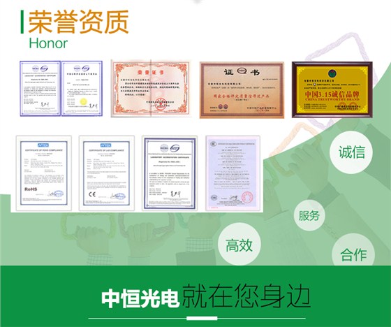 如何选择适合我的户外显示屏_18.jpg
