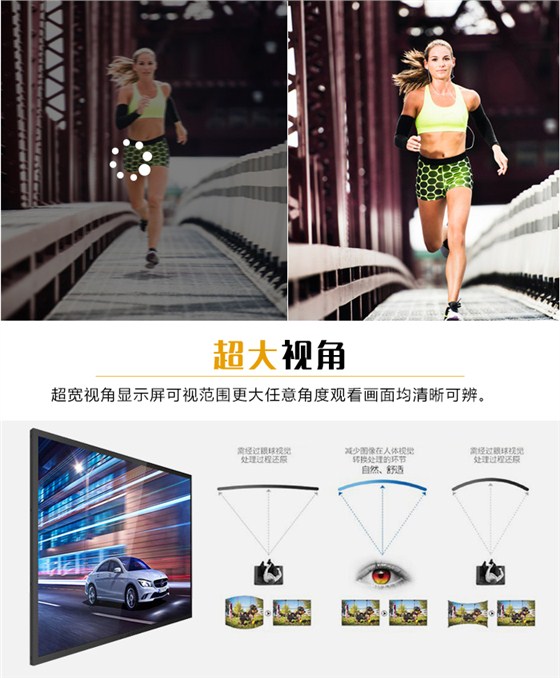 如何选择适合我的室内LED显示屏_15.jpg
