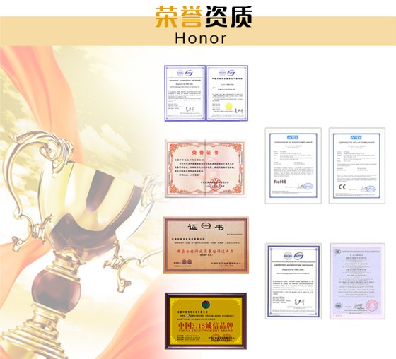 如何选择适合我的室内LED显示屏_17.jpg